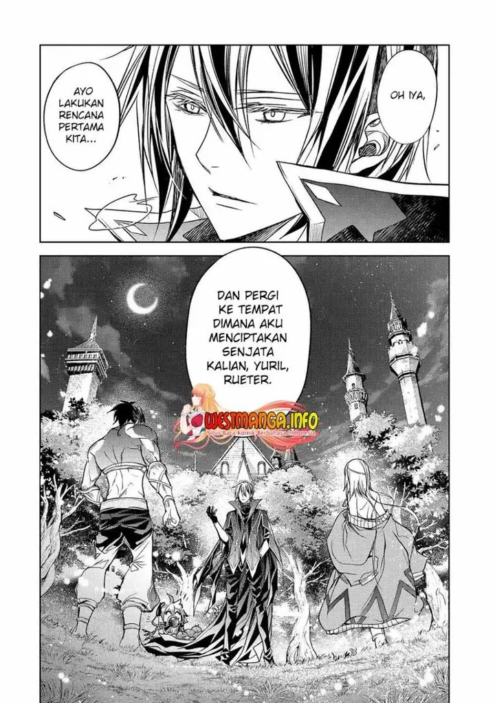 image-komik-senmetsumadou-no-saikyou-kenja-musai-no-kenja-madou-wo-kiwame-saikyou-e-itaru-chapter-16-52/54