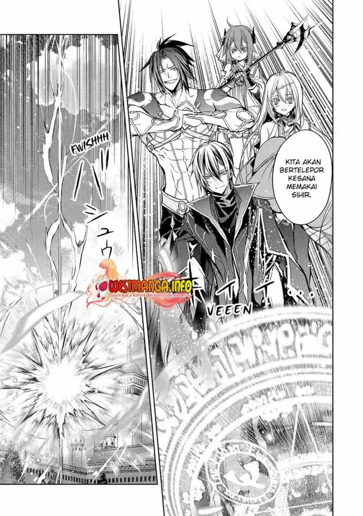 image-komik-senmetsumadou-no-saikyou-kenja-musai-no-kenja-madou-wo-kiwame-saikyou-e-itaru-chapter-17-5/51