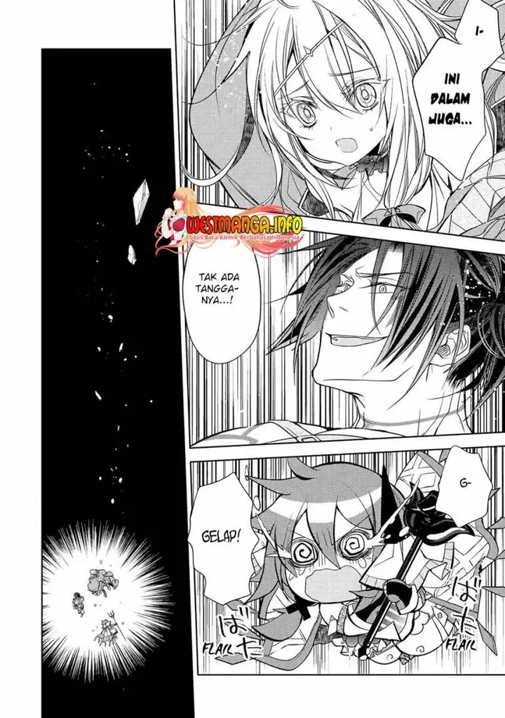 image-komik-senmetsumadou-no-saikyou-kenja-musai-no-kenja-madou-wo-kiwame-saikyou-e-itaru-chapter-17-12/51