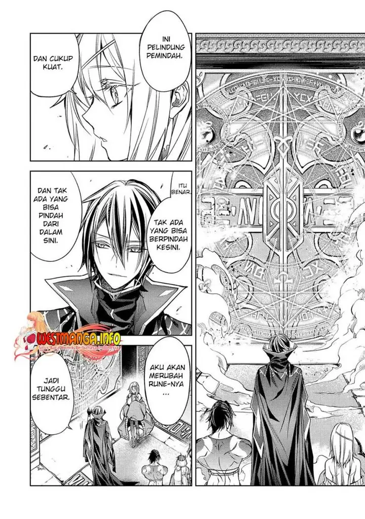 image-komik-senmetsumadou-no-saikyou-kenja-musai-no-kenja-madou-wo-kiwame-saikyou-e-itaru-chapter-17-20/51