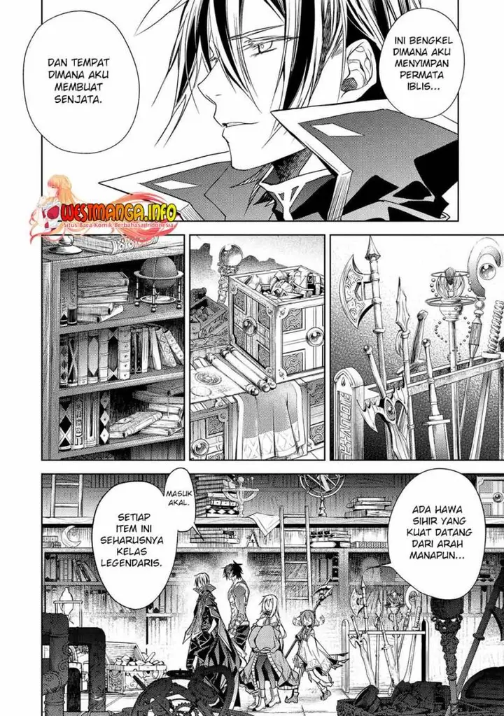 image-komik-senmetsumadou-no-saikyou-kenja-musai-no-kenja-madou-wo-kiwame-saikyou-e-itaru-chapter-17-28/51