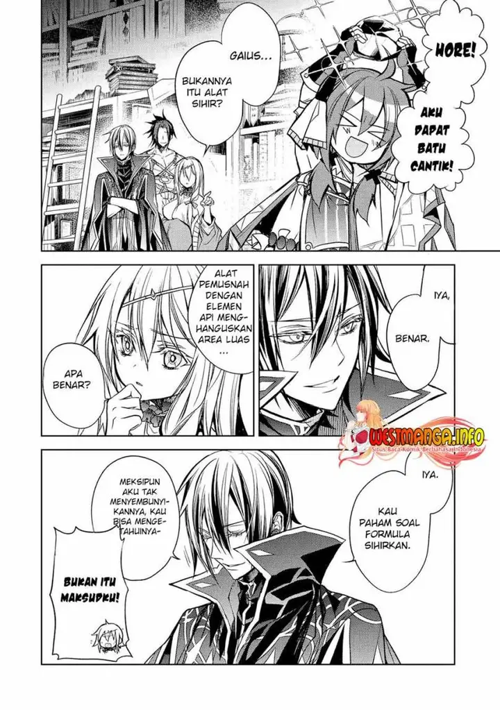 image-komik-senmetsumadou-no-saikyou-kenja-musai-no-kenja-madou-wo-kiwame-saikyou-e-itaru-chapter-17-30/51