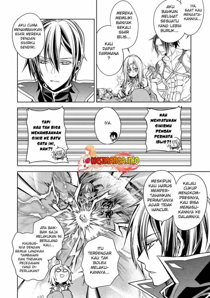 image-komik-senmetsumadou-no-saikyou-kenja-musai-no-kenja-madou-wo-kiwame-saikyou-e-itaru-chapter-17-32/51