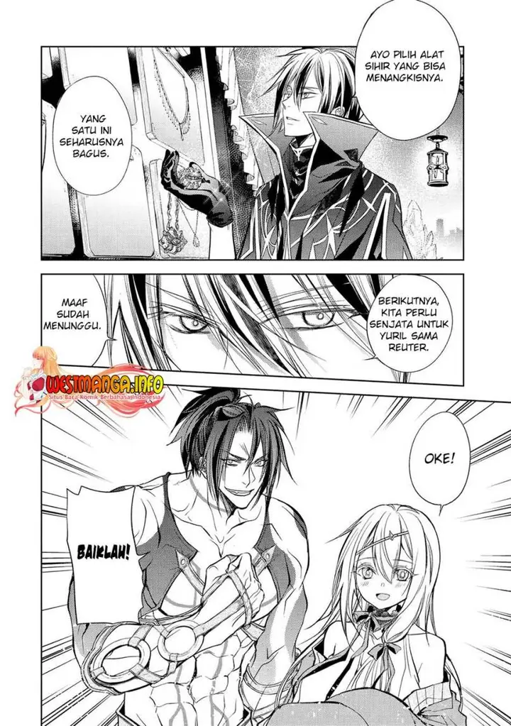 image-komik-senmetsumadou-no-saikyou-kenja-musai-no-kenja-madou-wo-kiwame-saikyou-e-itaru-chapter-17-36/51