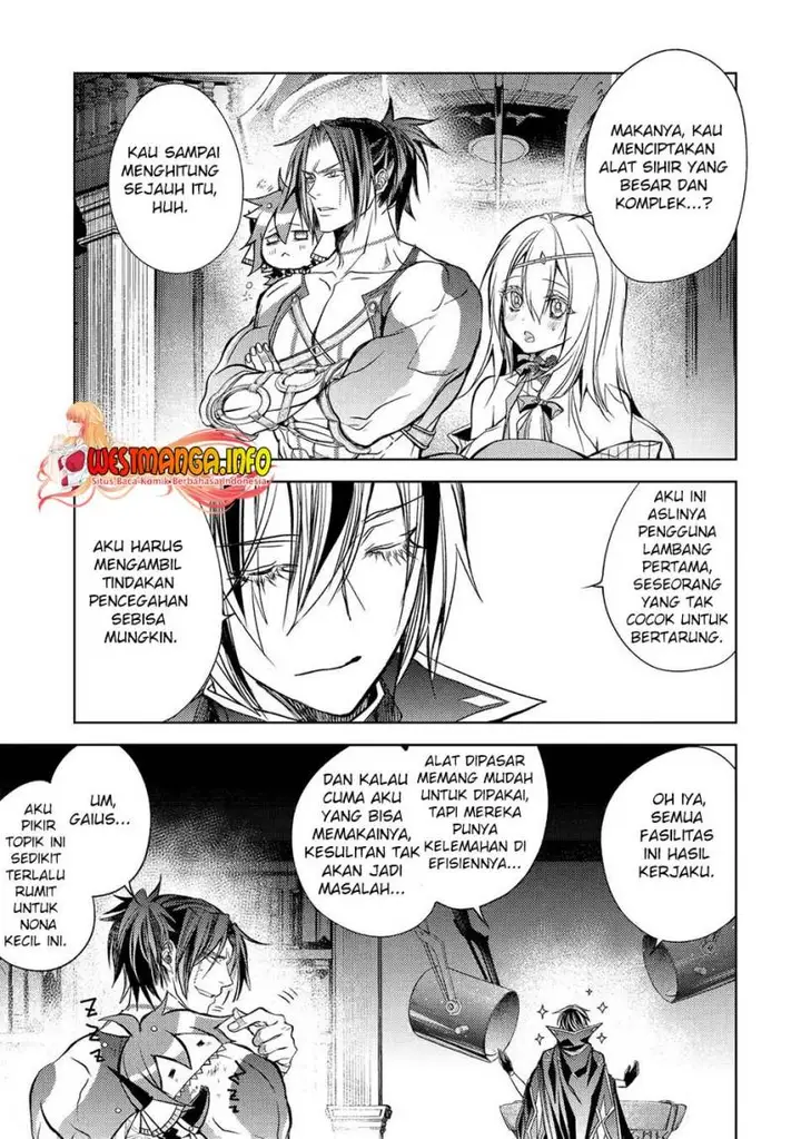 image-komik-senmetsumadou-no-saikyou-kenja-musai-no-kenja-madou-wo-kiwame-saikyou-e-itaru-chapter-17-42/51