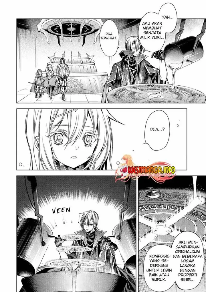 image-komik-senmetsumadou-no-saikyou-kenja-musai-no-kenja-madou-wo-kiwame-saikyou-e-itaru-chapter-17-43/51