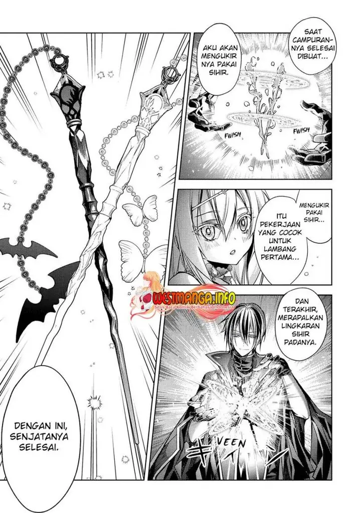 image-komik-senmetsumadou-no-saikyou-kenja-musai-no-kenja-madou-wo-kiwame-saikyou-e-itaru-chapter-17-44/51