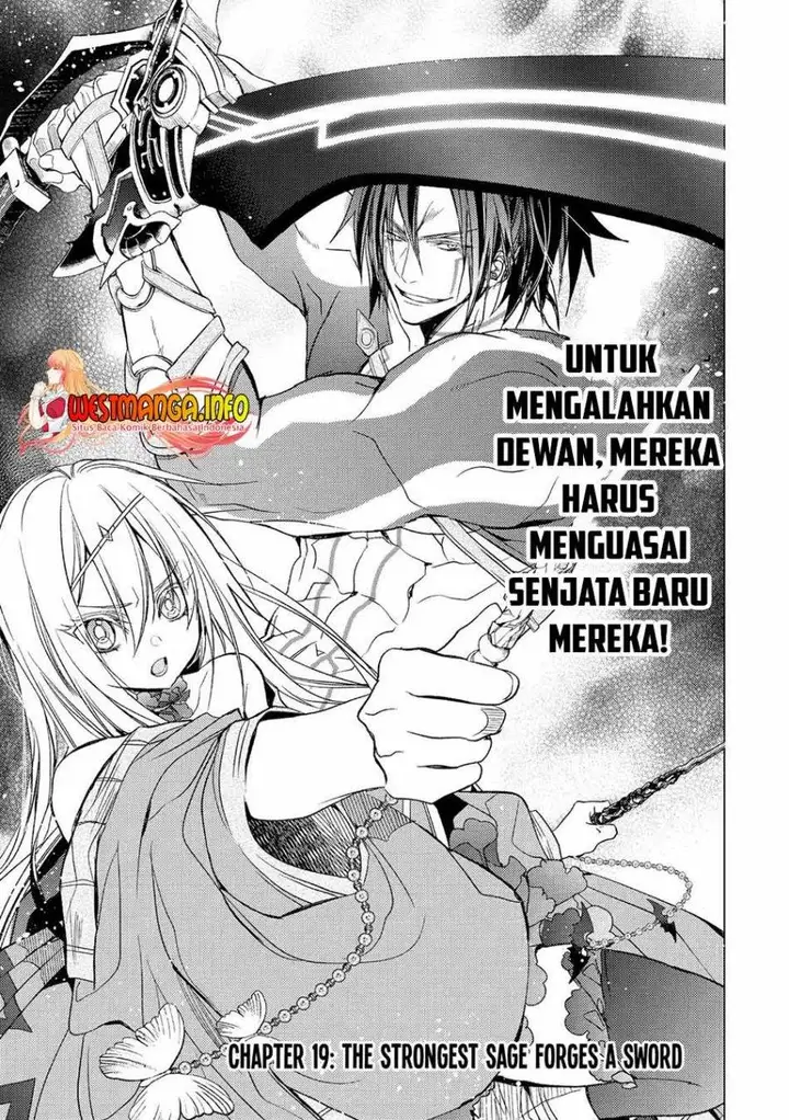 image-komik-senmetsumadou-no-saikyou-kenja-musai-no-kenja-madou-wo-kiwame-saikyou-e-itaru-chapter-19-1/56