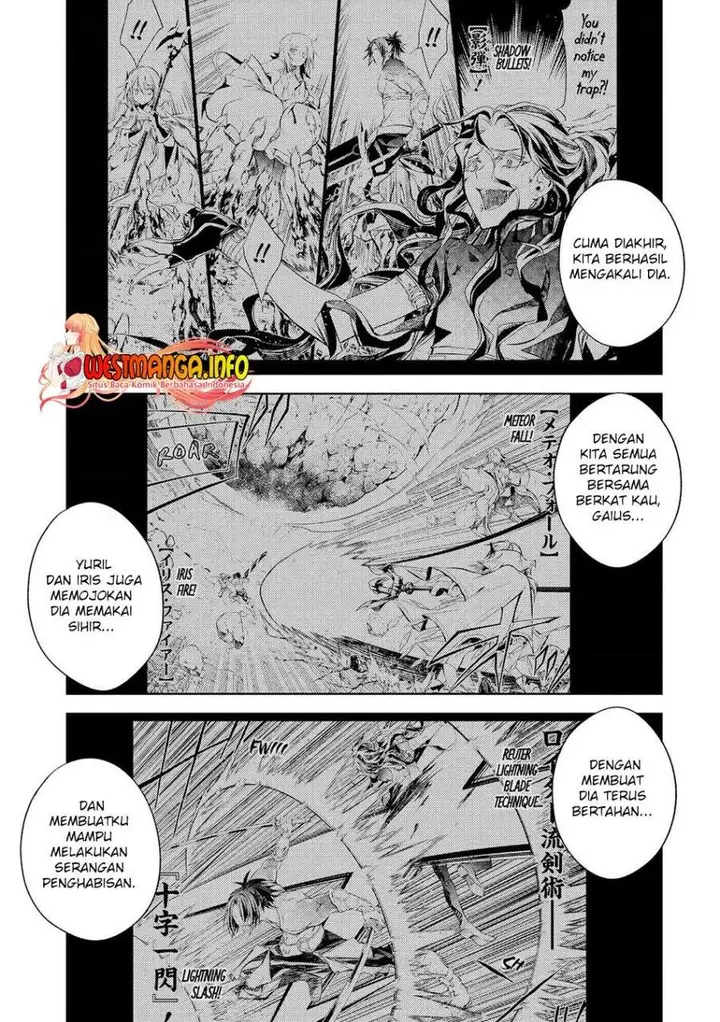 image-komik-senmetsumadou-no-saikyou-kenja-musai-no-kenja-madou-wo-kiwame-saikyou-e-itaru-chapter-19-35/56