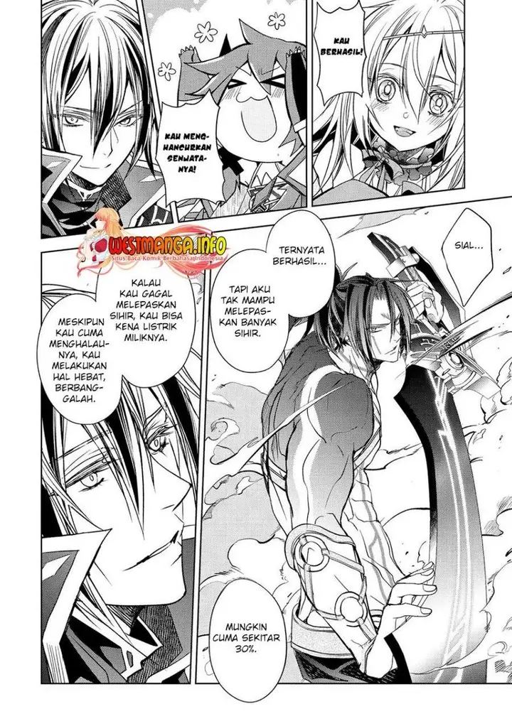 image-komik-senmetsumadou-no-saikyou-kenja-musai-no-kenja-madou-wo-kiwame-saikyou-e-itaru-chapter-19-46/56