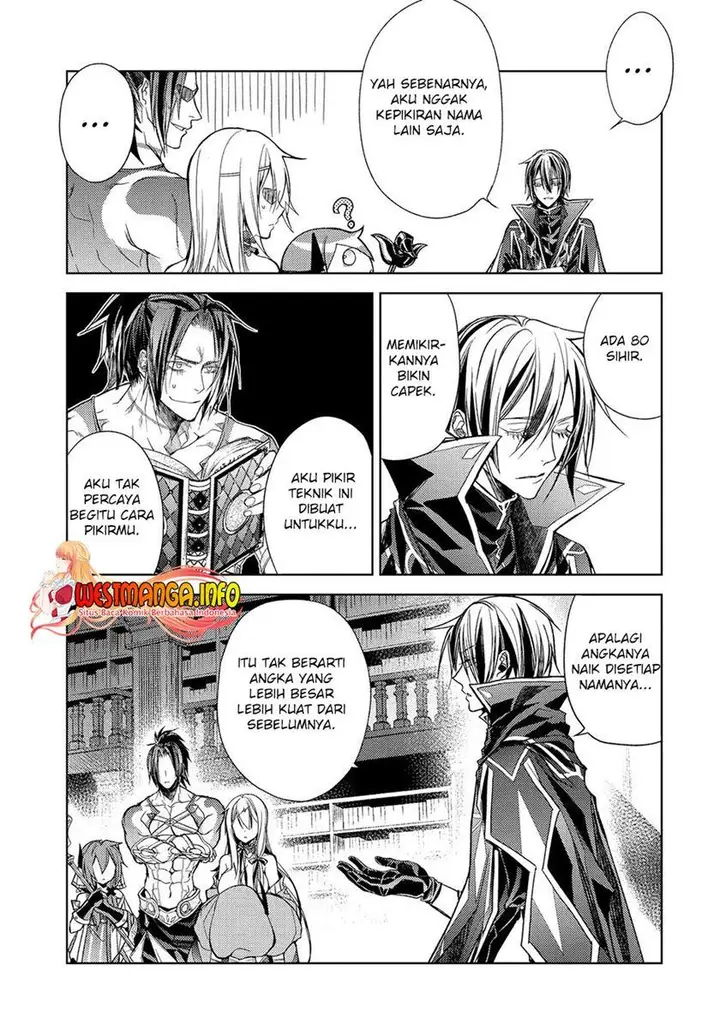 image-komik-senmetsumadou-no-saikyou-kenja-musai-no-kenja-madou-wo-kiwame-saikyou-e-itaru-chapter-20-10/59