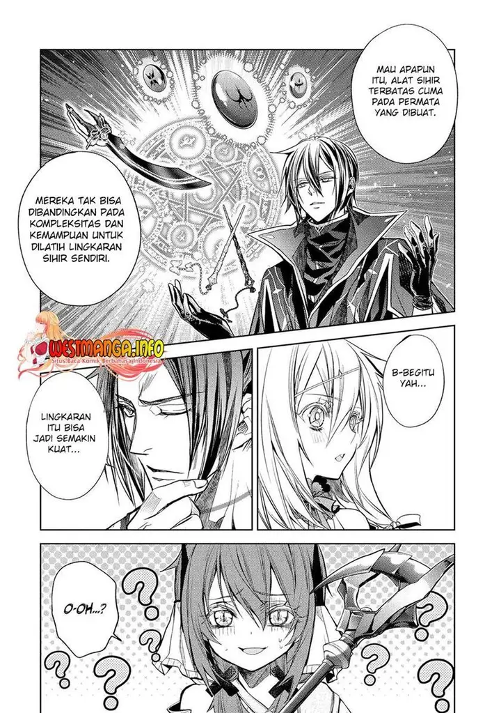 image-komik-senmetsumadou-no-saikyou-kenja-musai-no-kenja-madou-wo-kiwame-saikyou-e-itaru-chapter-20-19/59