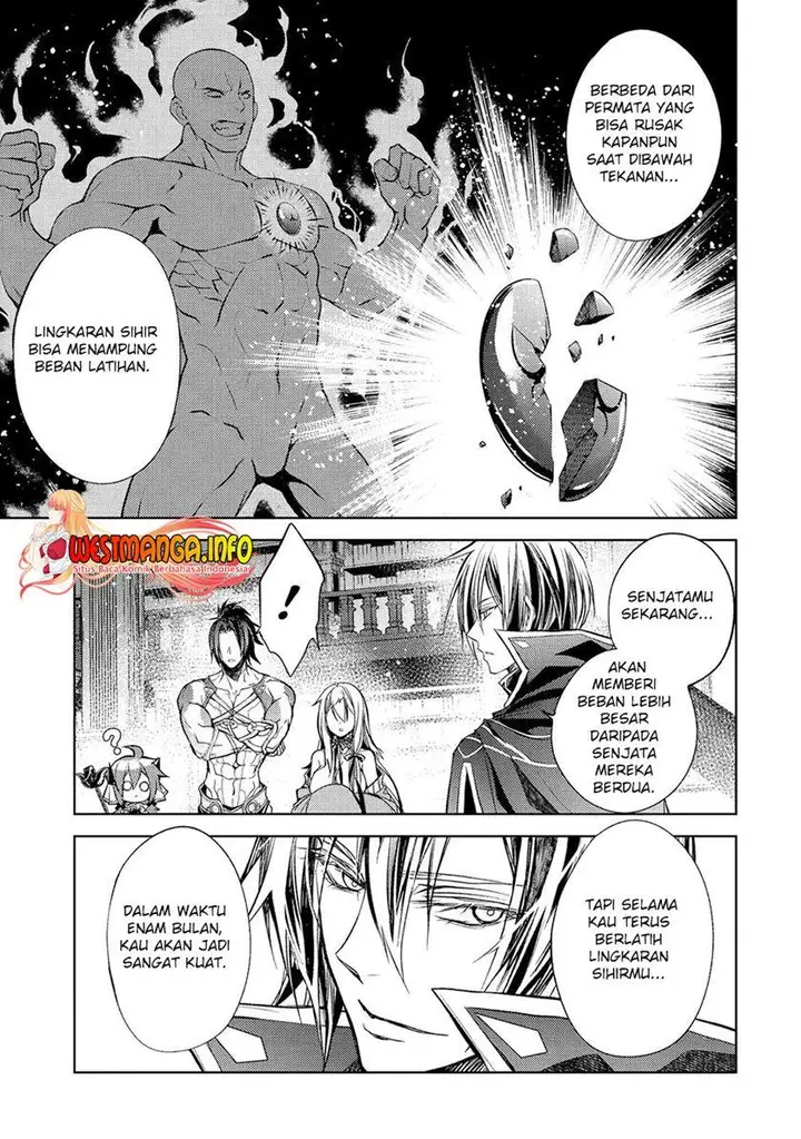 image-komik-senmetsumadou-no-saikyou-kenja-musai-no-kenja-madou-wo-kiwame-saikyou-e-itaru-chapter-20-20/59