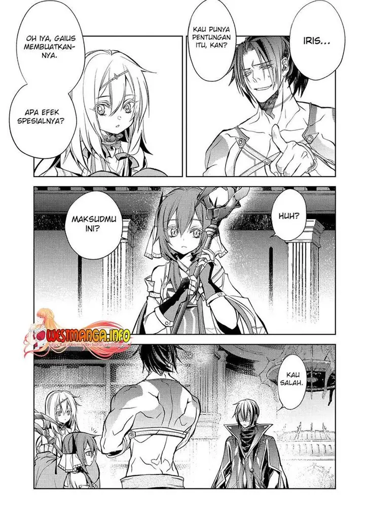 image-komik-senmetsumadou-no-saikyou-kenja-musai-no-kenja-madou-wo-kiwame-saikyou-e-itaru-chapter-20-24/59