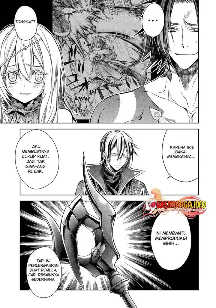 image-komik-senmetsumadou-no-saikyou-kenja-musai-no-kenja-madou-wo-kiwame-saikyou-e-itaru-chapter-20-26/59
