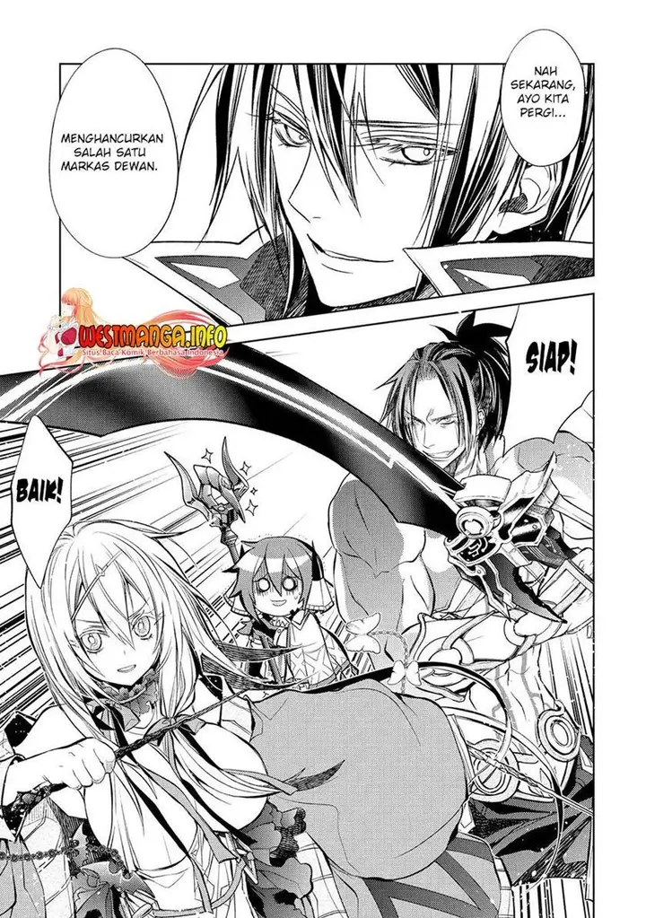 image-komik-senmetsumadou-no-saikyou-kenja-musai-no-kenja-madou-wo-kiwame-saikyou-e-itaru-chapter-20-32/59