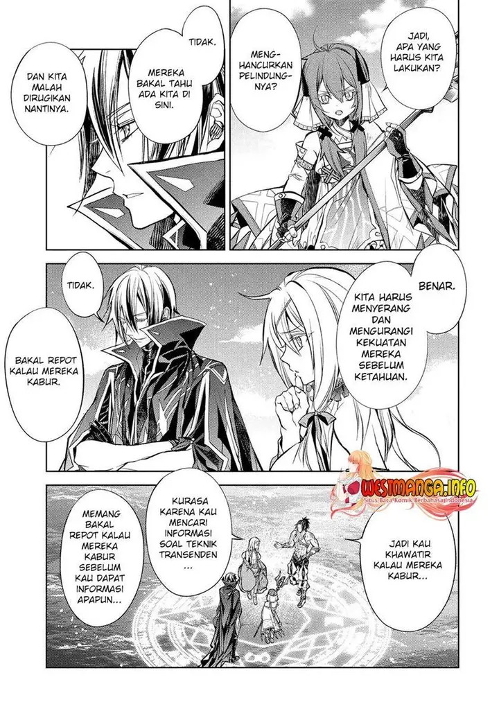 image-komik-senmetsumadou-no-saikyou-kenja-musai-no-kenja-madou-wo-kiwame-saikyou-e-itaru-chapter-20-43/59