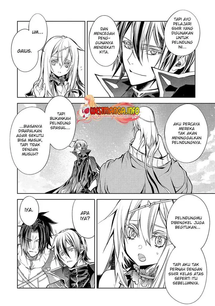 image-komik-senmetsumadou-no-saikyou-kenja-musai-no-kenja-madou-wo-kiwame-saikyou-e-itaru-chapter-20-44/59