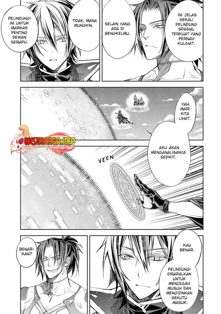 image-komik-senmetsumadou-no-saikyou-kenja-musai-no-kenja-madou-wo-kiwame-saikyou-e-itaru-chapter-20-45/59