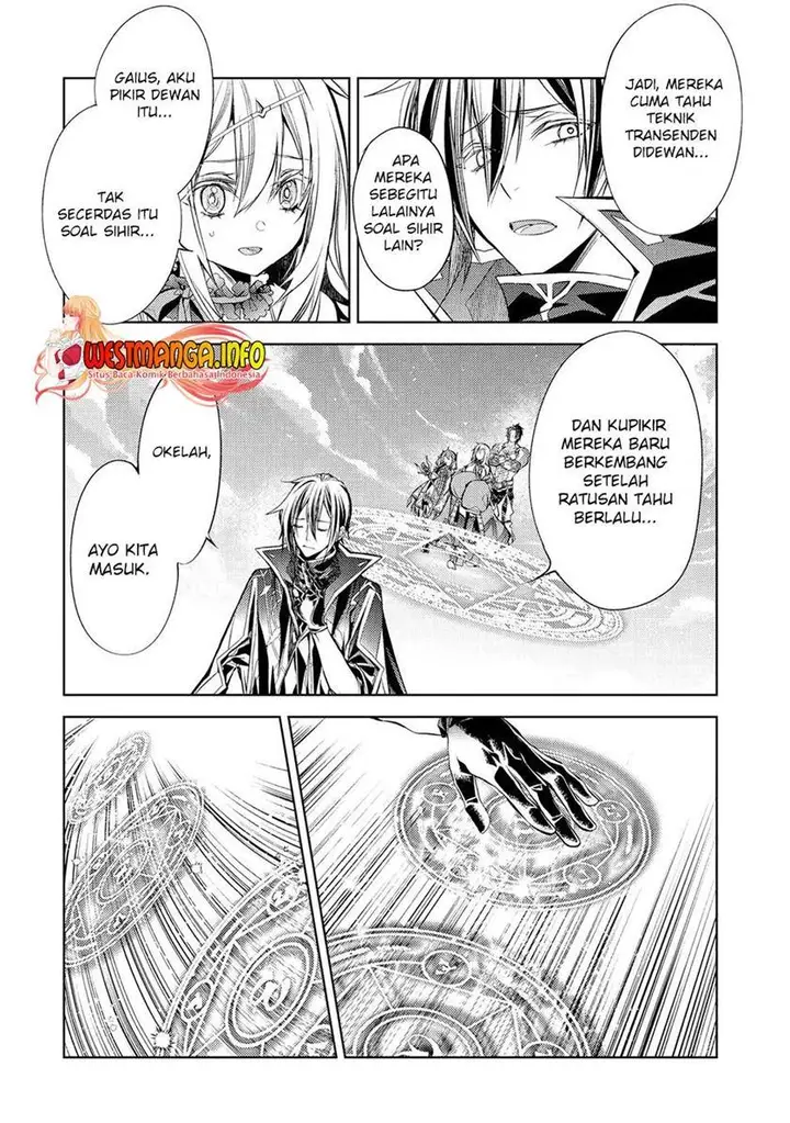 image-komik-senmetsumadou-no-saikyou-kenja-musai-no-kenja-madou-wo-kiwame-saikyou-e-itaru-chapter-20-46/59