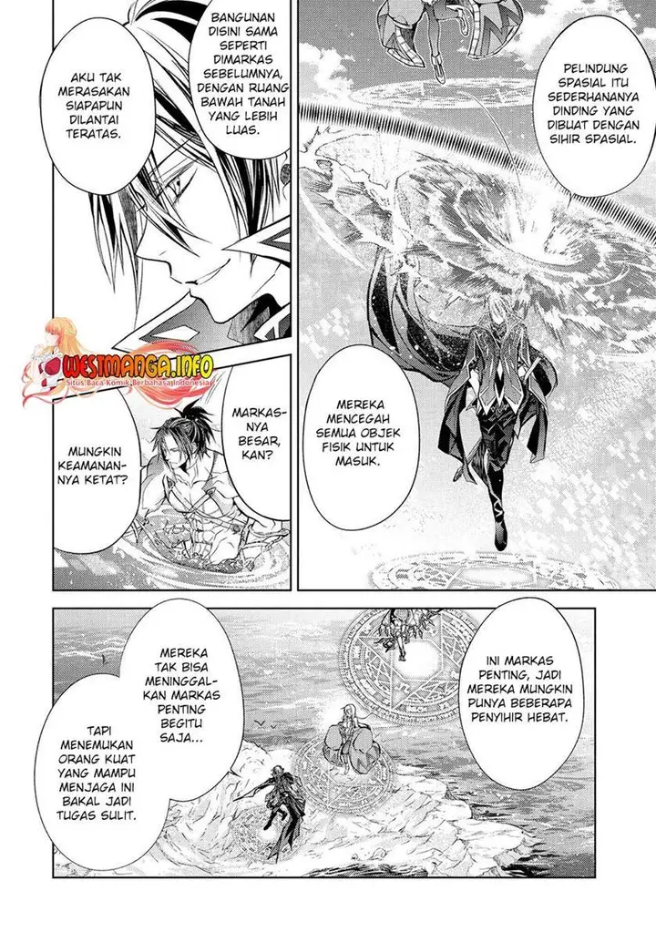 image-komik-senmetsumadou-no-saikyou-kenja-musai-no-kenja-madou-wo-kiwame-saikyou-e-itaru-chapter-20-48/59