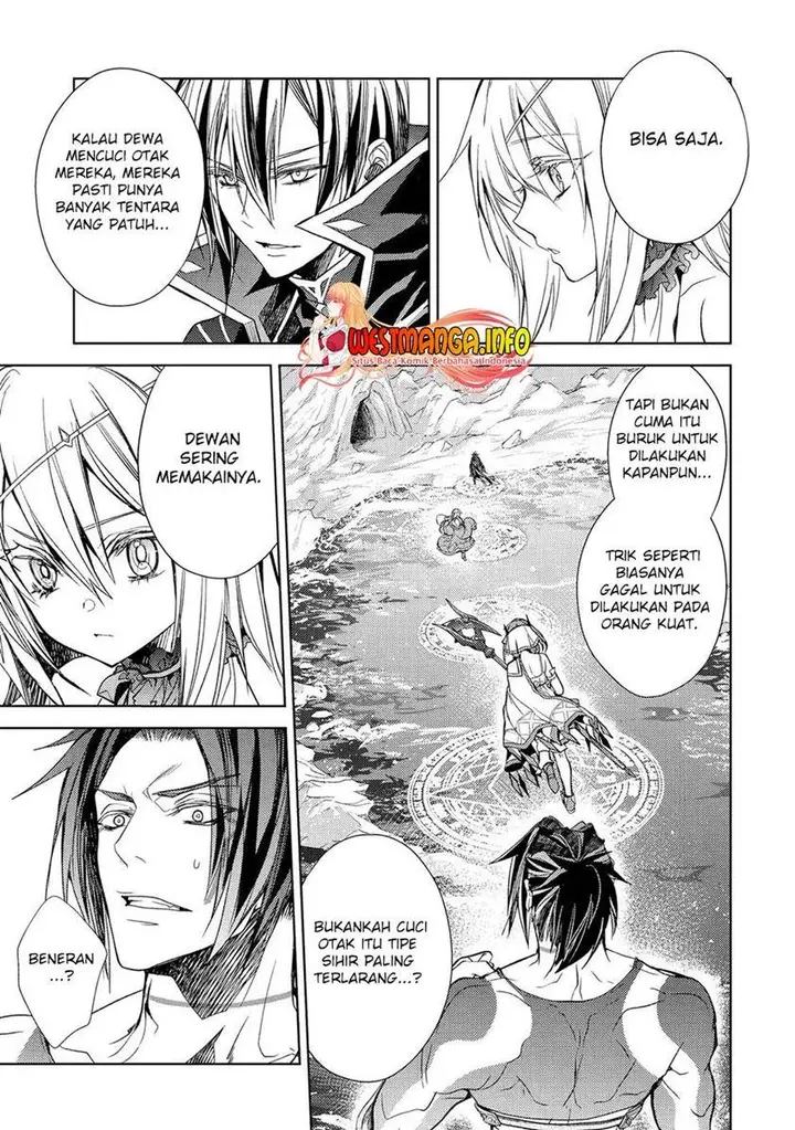 image-komik-senmetsumadou-no-saikyou-kenja-musai-no-kenja-madou-wo-kiwame-saikyou-e-itaru-chapter-20-49/59