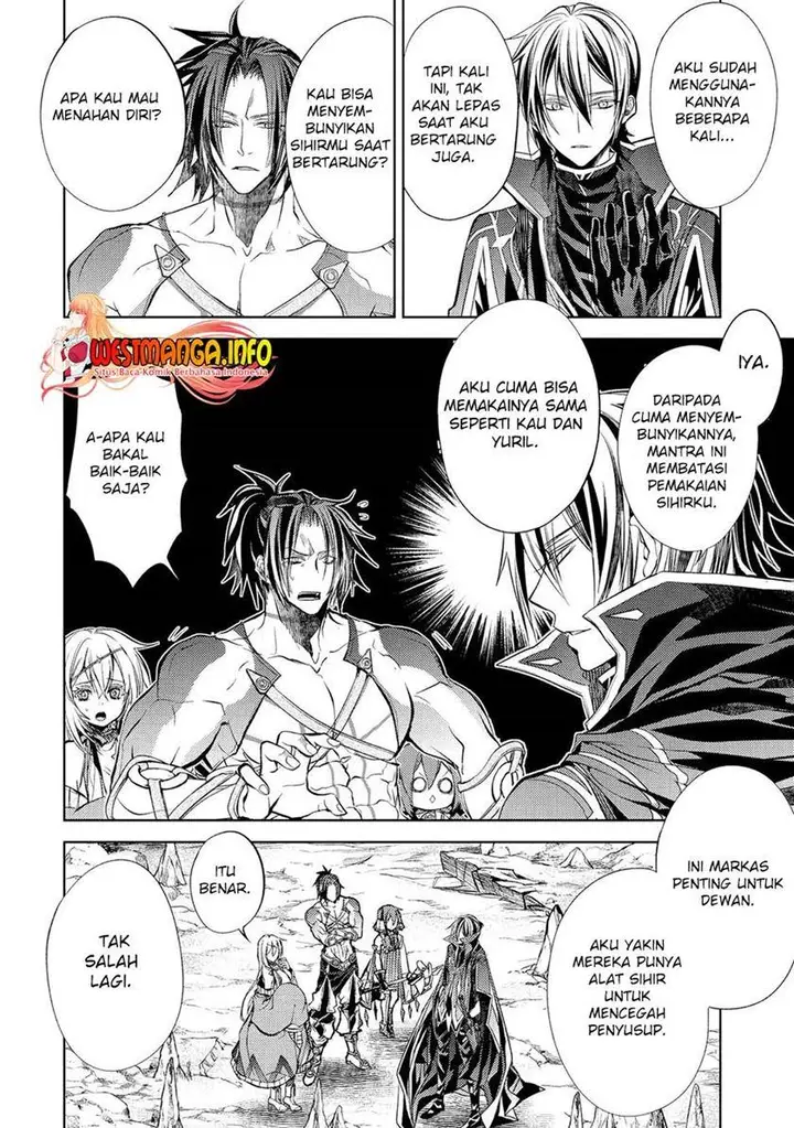 image-komik-senmetsumadou-no-saikyou-kenja-musai-no-kenja-madou-wo-kiwame-saikyou-e-itaru-chapter-20-54/59