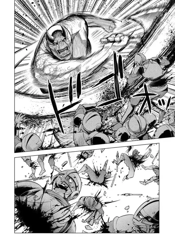 image-komik-senmetsumadou-no-saikyou-kenja-musai-no-kenja-madou-wo-kiwame-saikyou-e-itaru-chapter-21-7/53