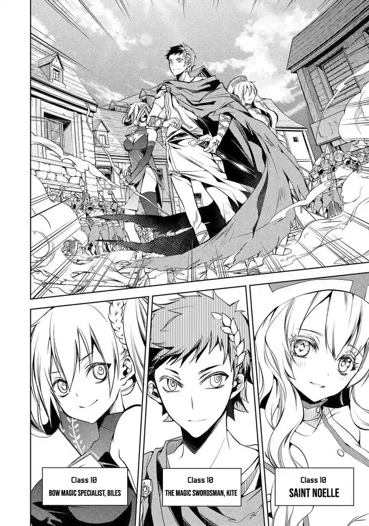 image-komik-senmetsumadou-no-saikyou-kenja-musai-no-kenja-madou-wo-kiwame-saikyou-e-itaru-chapter-21-14/53