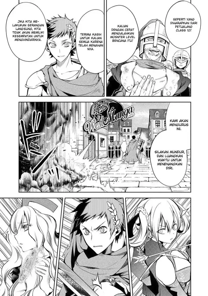 image-komik-senmetsumadou-no-saikyou-kenja-musai-no-kenja-madou-wo-kiwame-saikyou-e-itaru-chapter-21-15/53