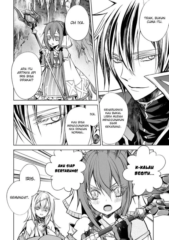 image-komik-senmetsumadou-no-saikyou-kenja-musai-no-kenja-madou-wo-kiwame-saikyou-e-itaru-chapter-21-22/53