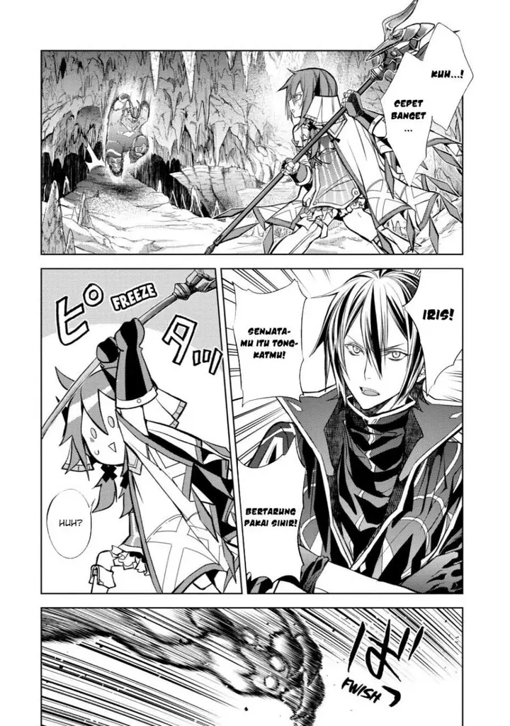 image-komik-senmetsumadou-no-saikyou-kenja-musai-no-kenja-madou-wo-kiwame-saikyou-e-itaru-chapter-21-26/53