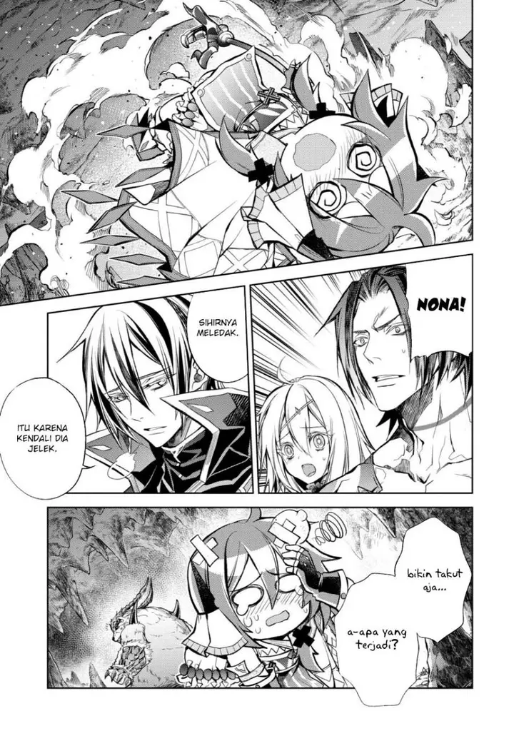 image-komik-senmetsumadou-no-saikyou-kenja-musai-no-kenja-madou-wo-kiwame-saikyou-e-itaru-chapter-21-42/53