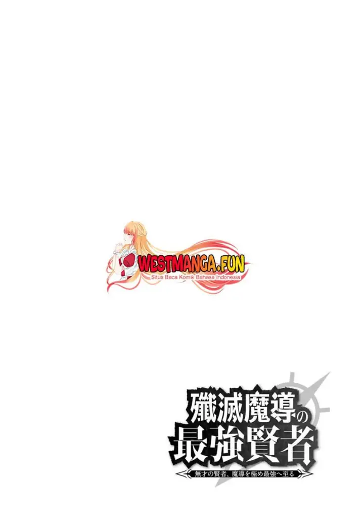 image-komik-senmetsumadou-no-saikyou-kenja-musai-no-kenja-madou-wo-kiwame-saikyou-e-itaru-chapter-21-52/53