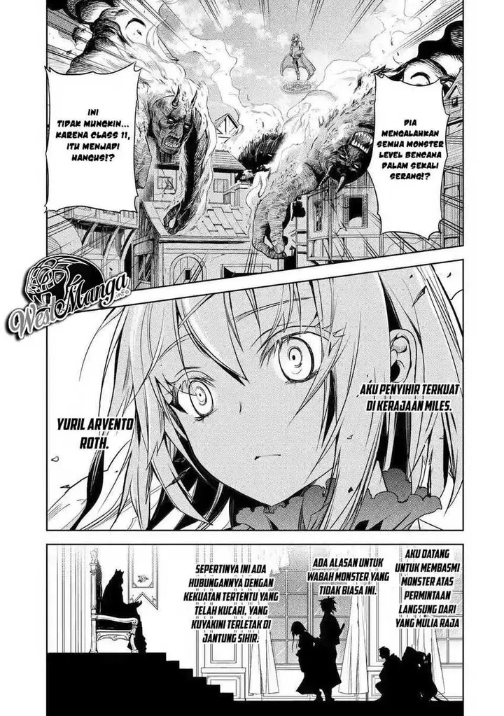image-komik-senmetsumadou-no-saikyou-kenja-musai-no-kenja-madou-wo-kiwame-saikyou-e-itaru-chapter-22-5/51