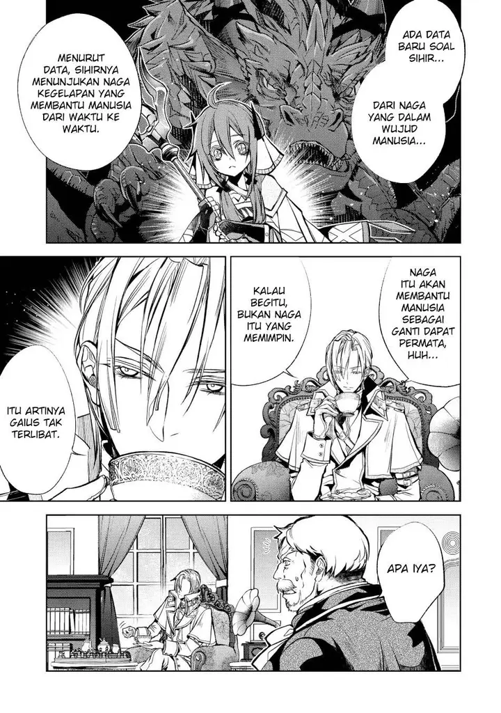 image-komik-senmetsumadou-no-saikyou-kenja-musai-no-kenja-madou-wo-kiwame-saikyou-e-itaru-chapter-22-20/51