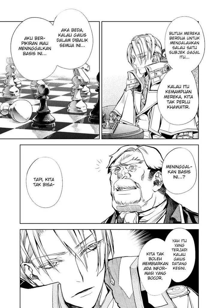 image-komik-senmetsumadou-no-saikyou-kenja-musai-no-kenja-madou-wo-kiwame-saikyou-e-itaru-chapter-22-22/51