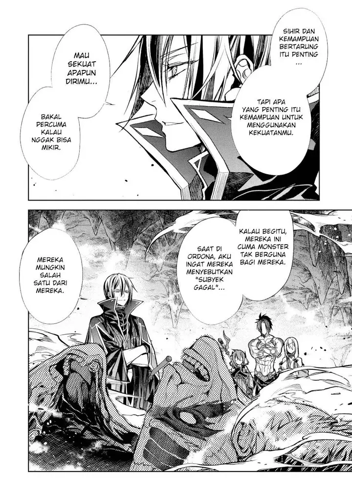 image-komik-senmetsumadou-no-saikyou-kenja-musai-no-kenja-madou-wo-kiwame-saikyou-e-itaru-chapter-22-31/51