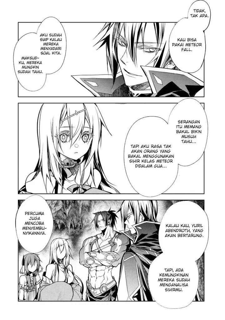 image-komik-senmetsumadou-no-saikyou-kenja-musai-no-kenja-madou-wo-kiwame-saikyou-e-itaru-chapter-22-33/51