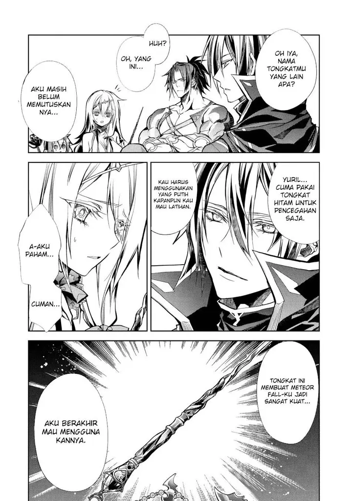 image-komik-senmetsumadou-no-saikyou-kenja-musai-no-kenja-madou-wo-kiwame-saikyou-e-itaru-chapter-22-35/51