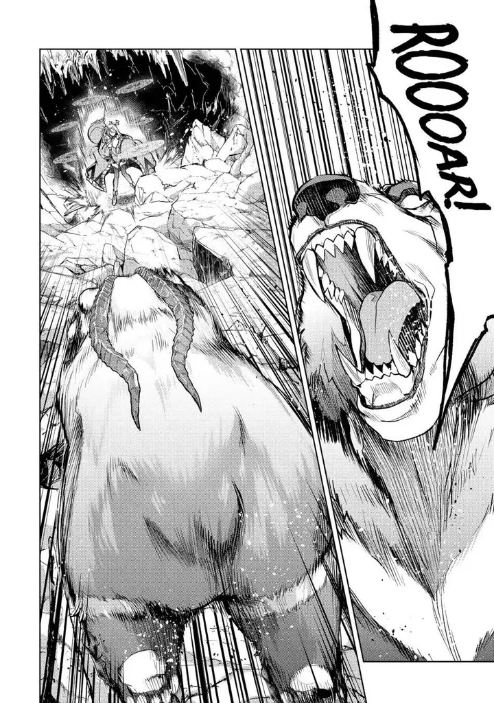 image-komik-senmetsumadou-no-saikyou-kenja-musai-no-kenja-madou-wo-kiwame-saikyou-e-itaru-chapter-22-41/51