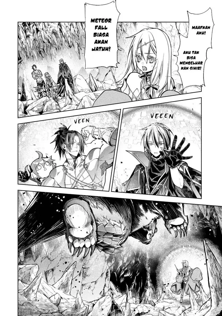 image-komik-senmetsumadou-no-saikyou-kenja-musai-no-kenja-madou-wo-kiwame-saikyou-e-itaru-chapter-22-43/51