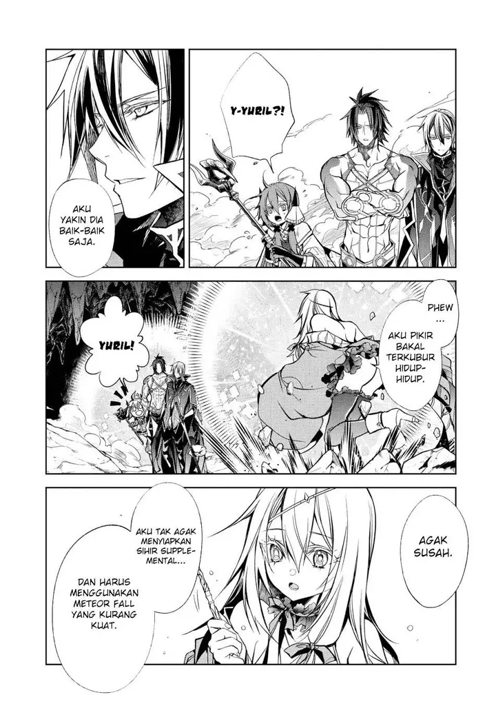 image-komik-senmetsumadou-no-saikyou-kenja-musai-no-kenja-madou-wo-kiwame-saikyou-e-itaru-chapter-22-47/51
