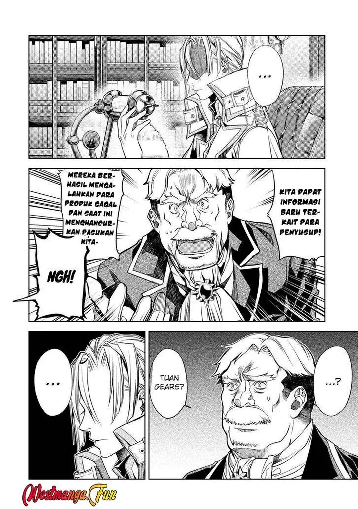 image-komik-senmetsumadou-no-saikyou-kenja-musai-no-kenja-madou-wo-kiwame-saikyou-e-itaru-chapter-23-33/55
