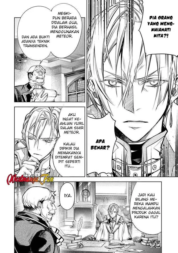 image-komik-senmetsumadou-no-saikyou-kenja-musai-no-kenja-madou-wo-kiwame-saikyou-e-itaru-chapter-23-37/55