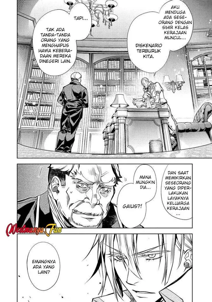 image-komik-senmetsumadou-no-saikyou-kenja-musai-no-kenja-madou-wo-kiwame-saikyou-e-itaru-chapter-23-39/55