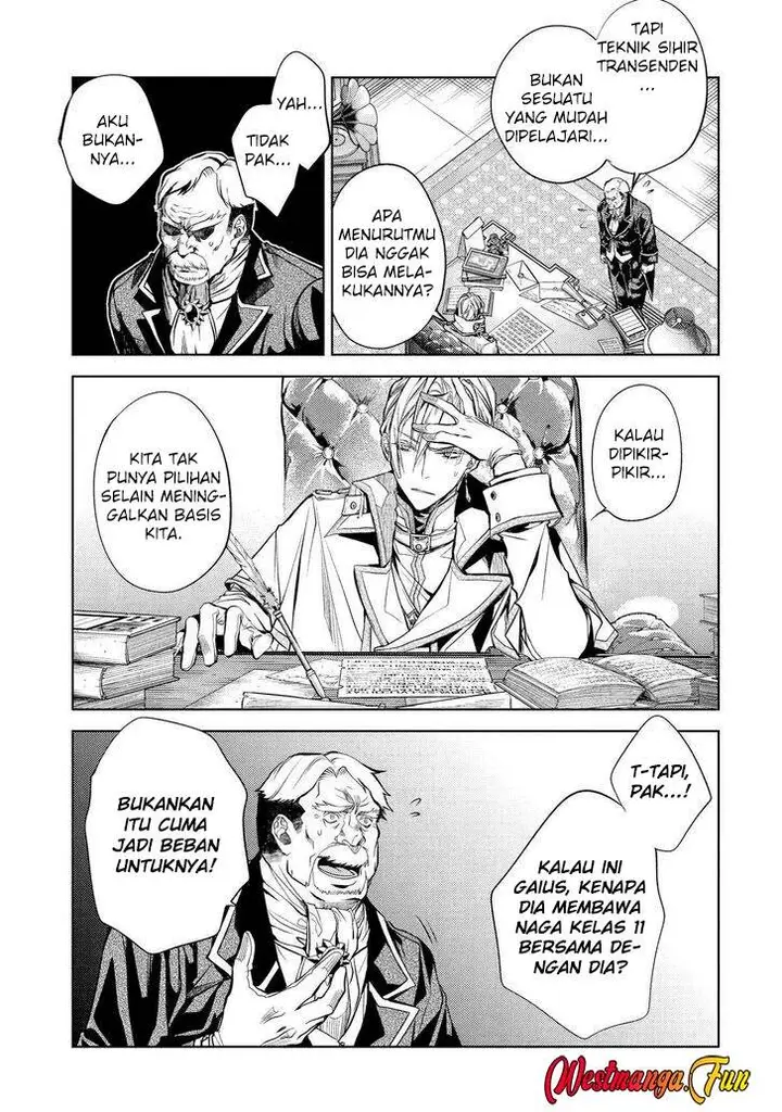 image-komik-senmetsumadou-no-saikyou-kenja-musai-no-kenja-madou-wo-kiwame-saikyou-e-itaru-chapter-23-42/55