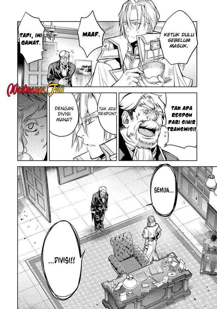 image-komik-senmetsumadou-no-saikyou-kenja-musai-no-kenja-madou-wo-kiwame-saikyou-e-itaru-chapter-23-47/55