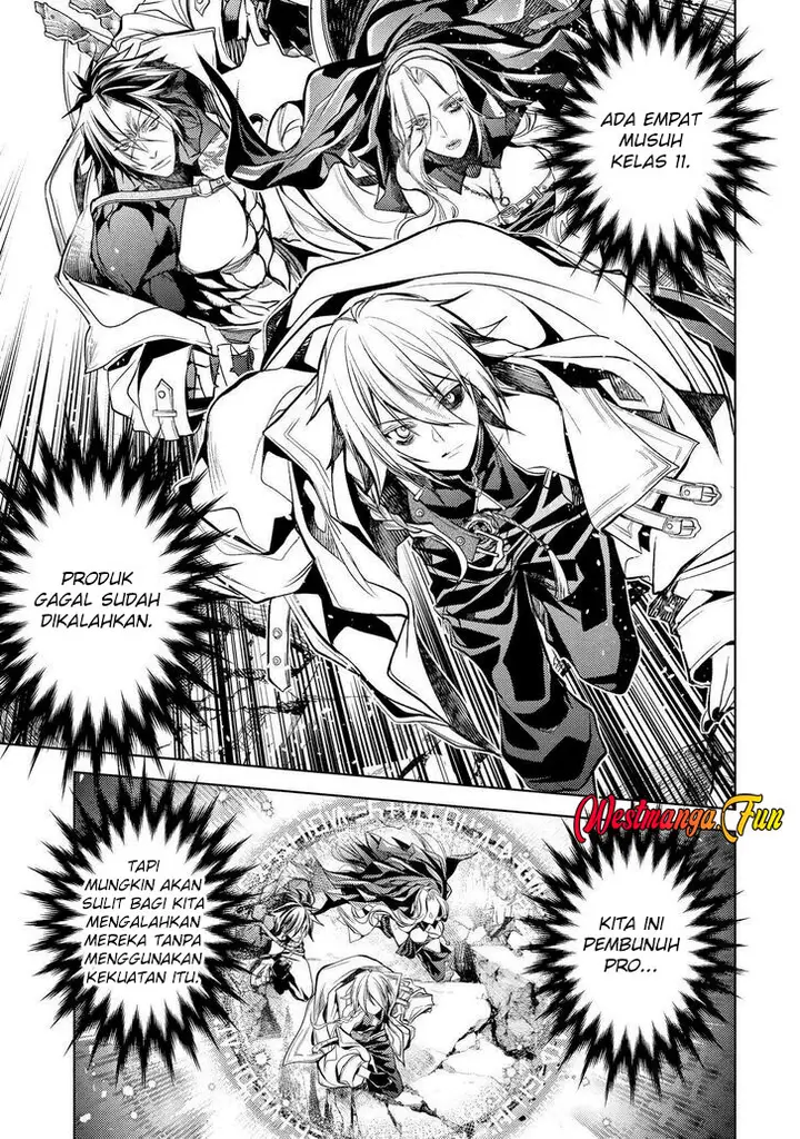 image-komik-senmetsumadou-no-saikyou-kenja-musai-no-kenja-madou-wo-kiwame-saikyou-e-itaru-chapter-24-46/62