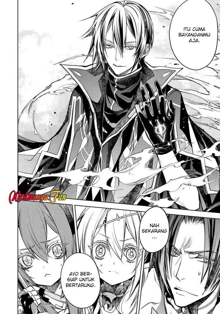 image-komik-senmetsumadou-no-saikyou-kenja-musai-no-kenja-madou-wo-kiwame-saikyou-e-itaru-chapter-24-59/62
